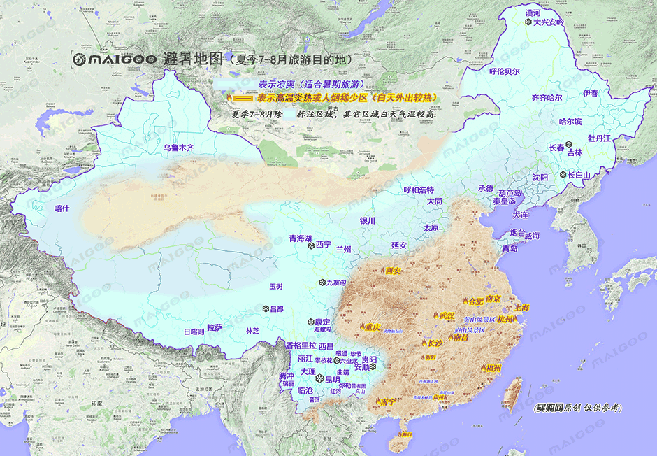 避暑地图